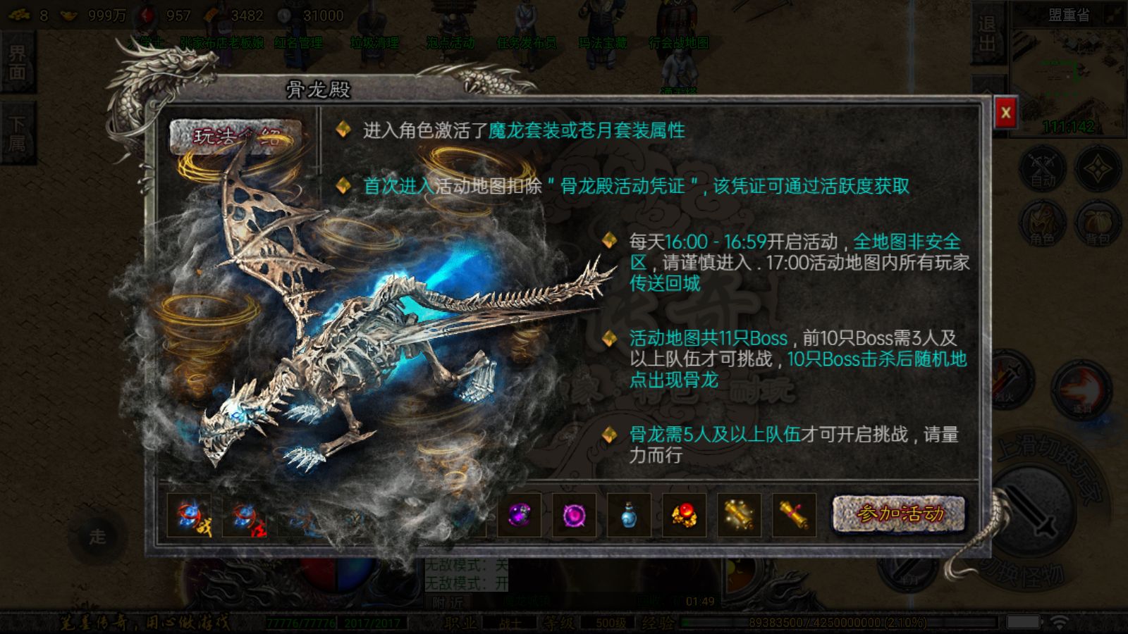 20260421181255259-Compress_Screenshot_20260415-014910