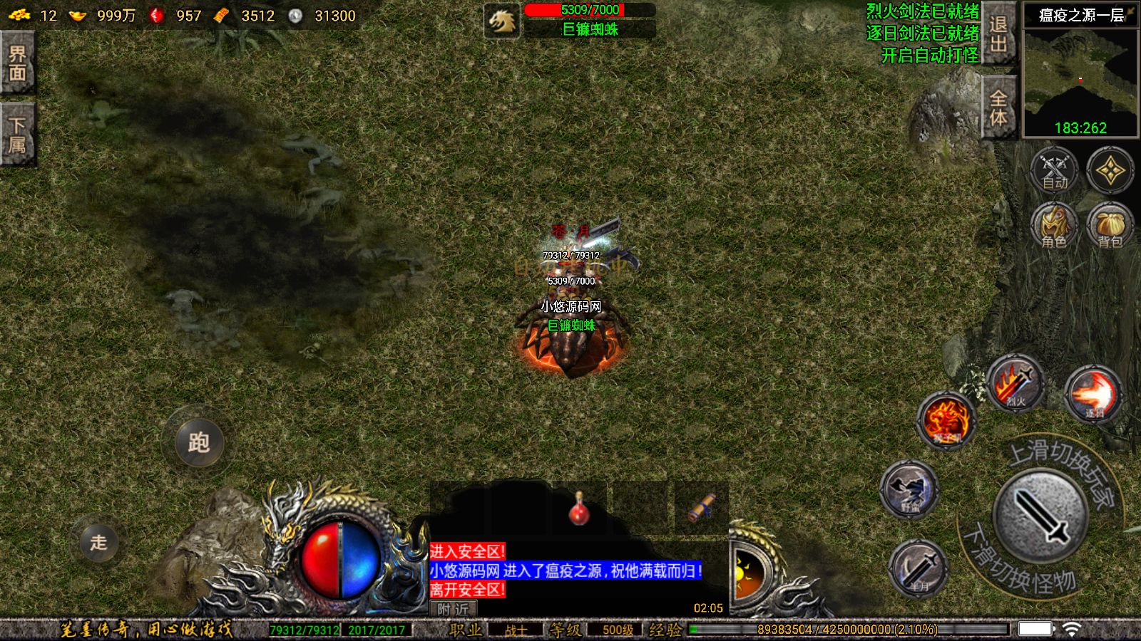 20260421181255266-Compress_Screenshot_20260415-020504