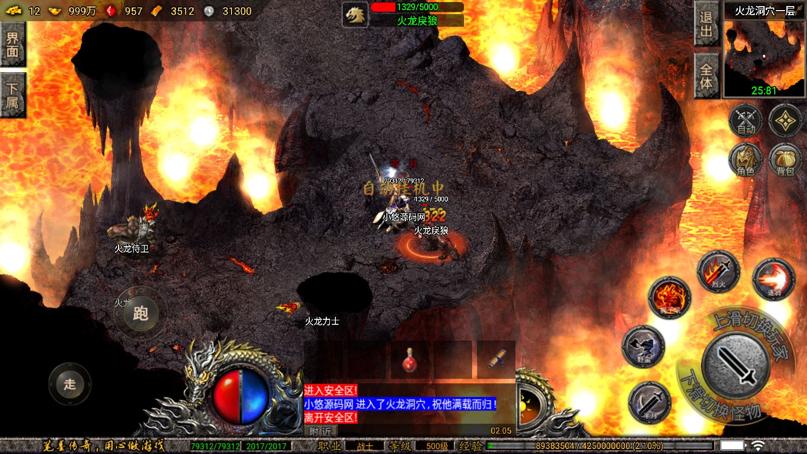 20260421181255284-Compress_Screenshot_20260415-020520