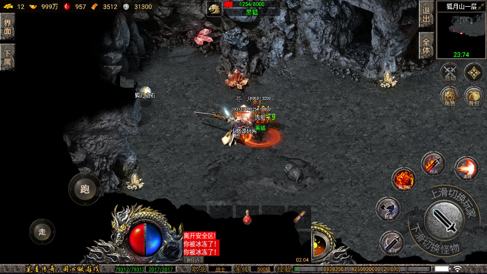 20260421181255570-Compress_Screenshot_20260415-020429