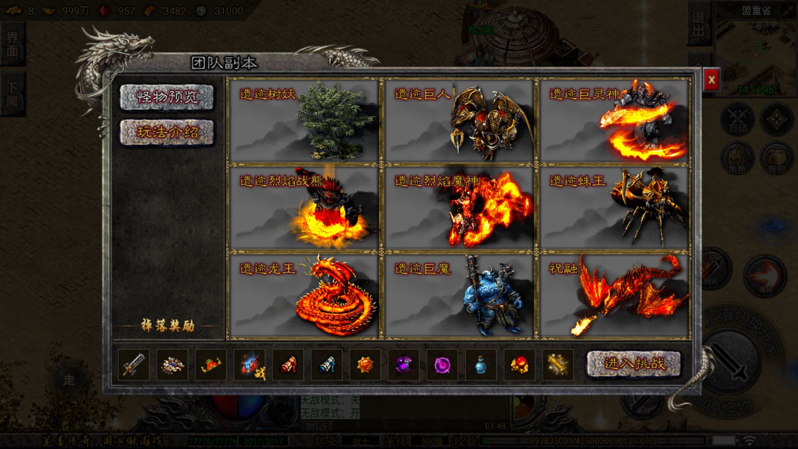 20260421181255585-Compress_Screenshot_20260415-014847