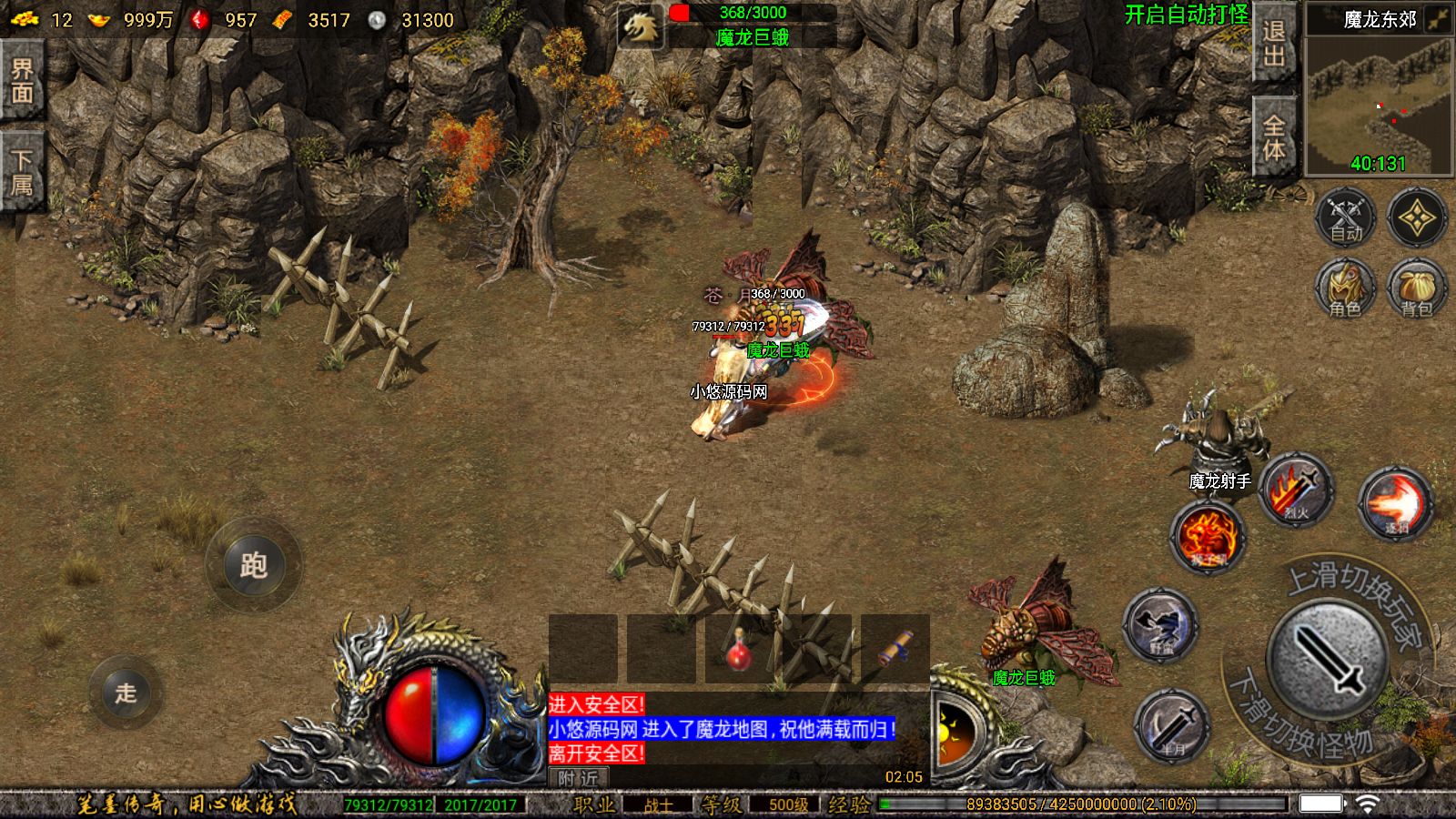 20260421181255960-Compress_Screenshot_20260415-020533