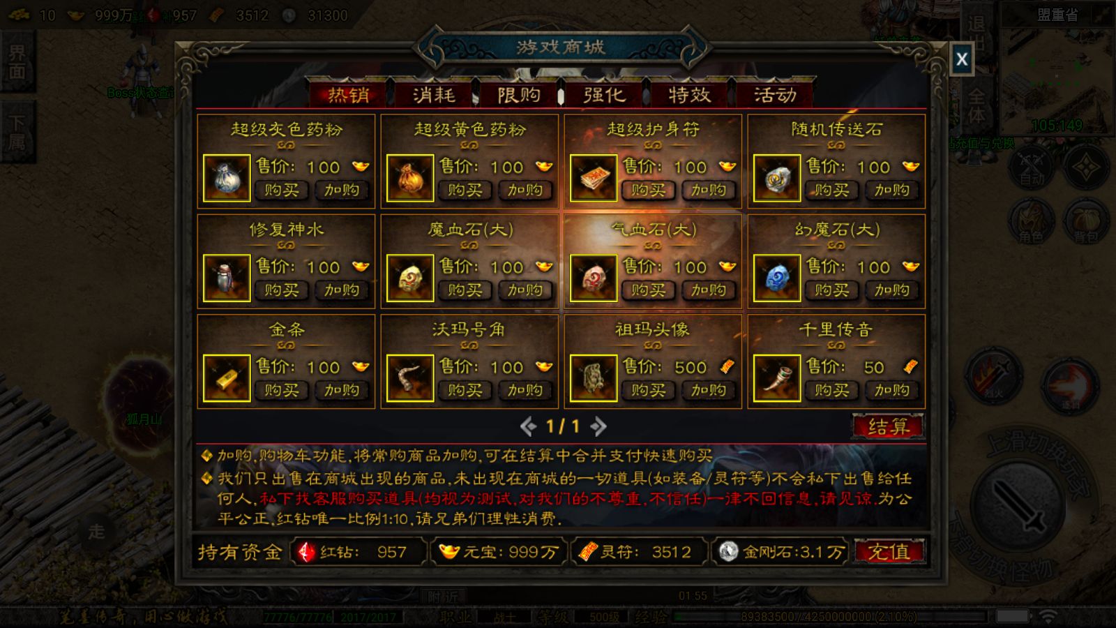 20260421181255962-Compress_Screenshot_20260415-015540