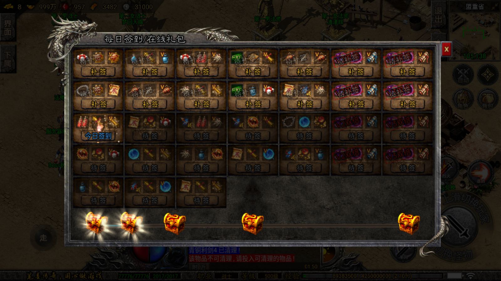 20260421181255995-Compress_Screenshot_20260415-015030