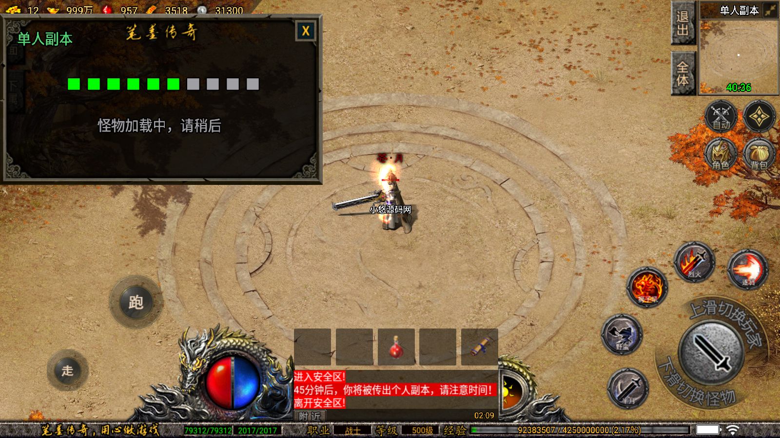 20260421181256622-Compress_Screenshot_20260415-020913