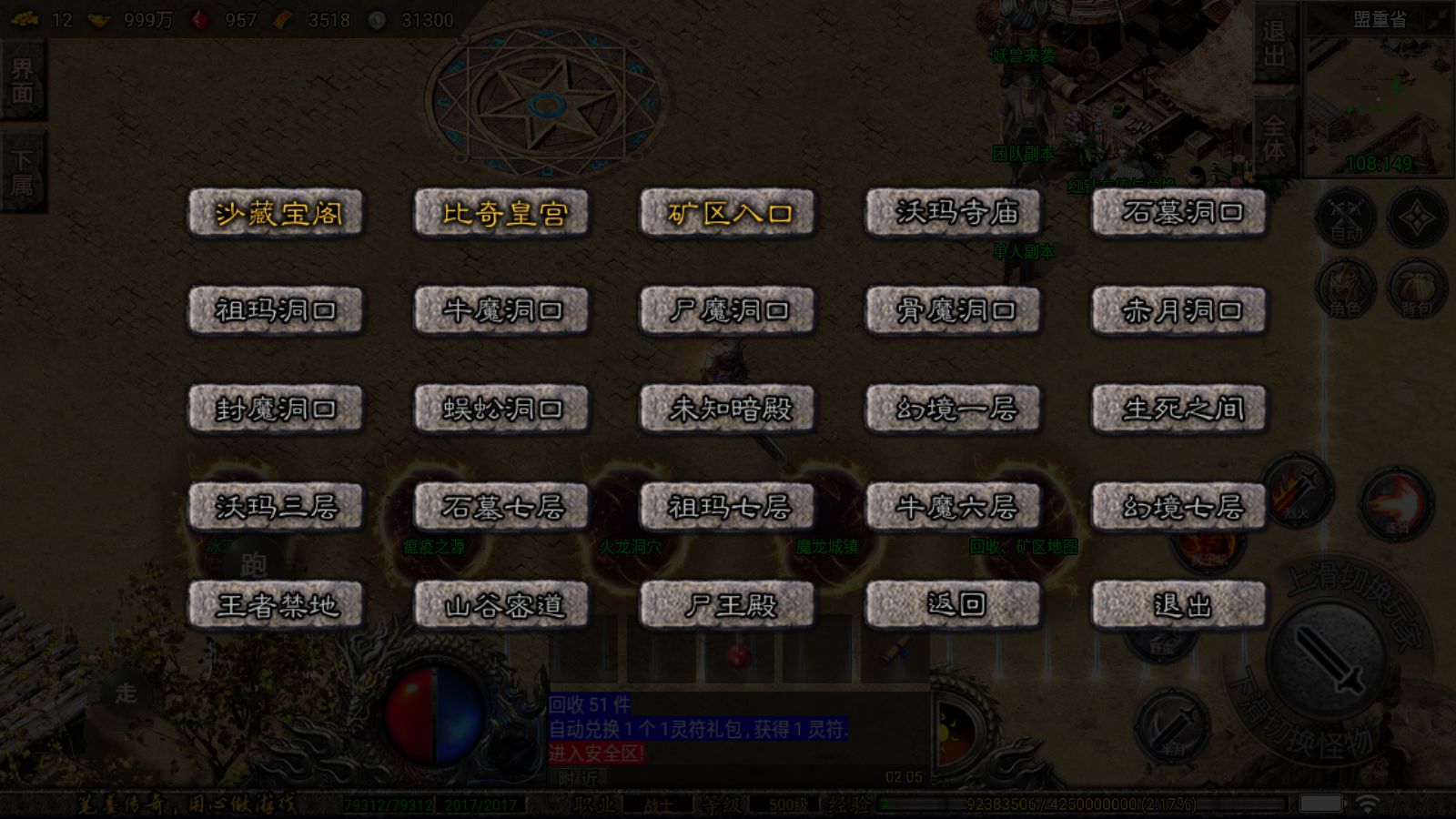 20260421181256710-Compress_Screenshot_20260415-020546