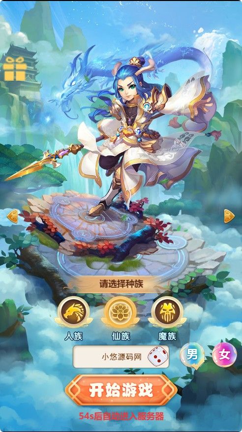 20260422221430442-Compress_xy (2)