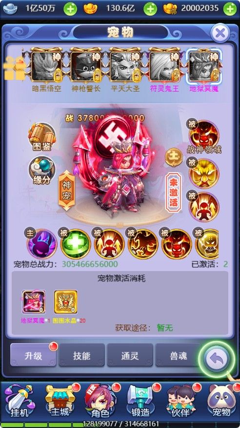 20260422221431361-Compress_xy (8)