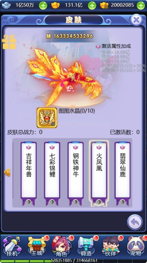 20260422221431435-Compress_xy (12)