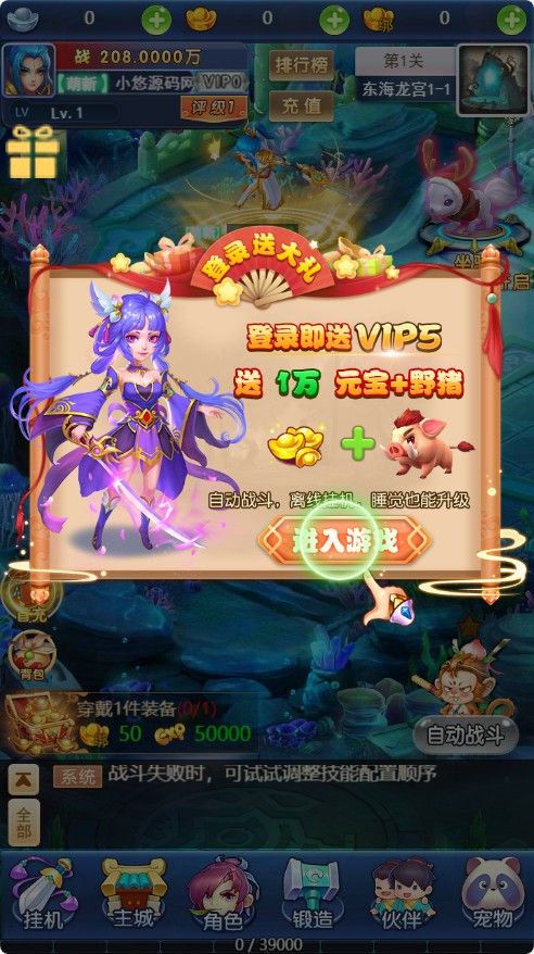 20260422221431719-Compress_xy (3)