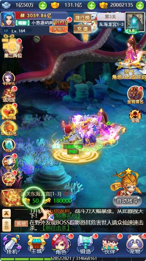 20260422221432229-Compress_xy (15)