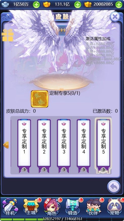 20260422221432972-Compress_xy (13)