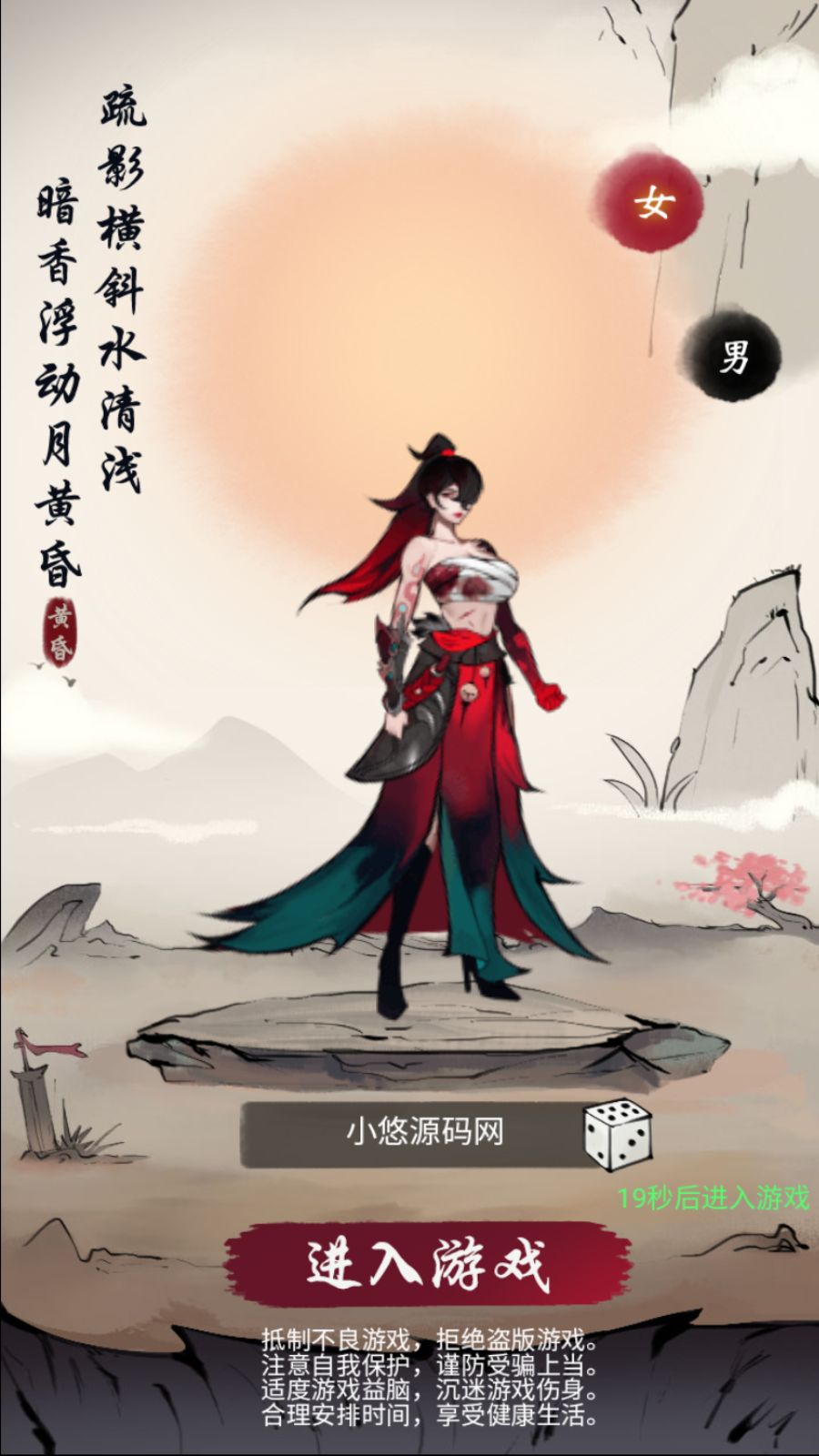 20260422221522339-Compress_Screenshot_20260422-091612