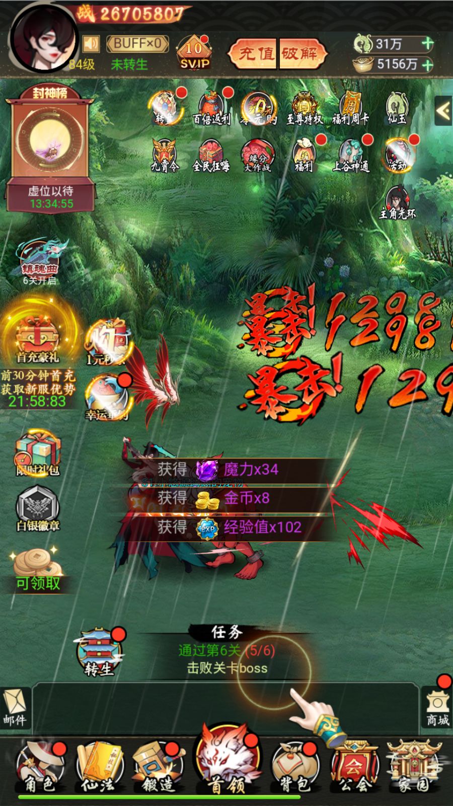 20260422221523157-Compress_Screenshot_20260422-092509