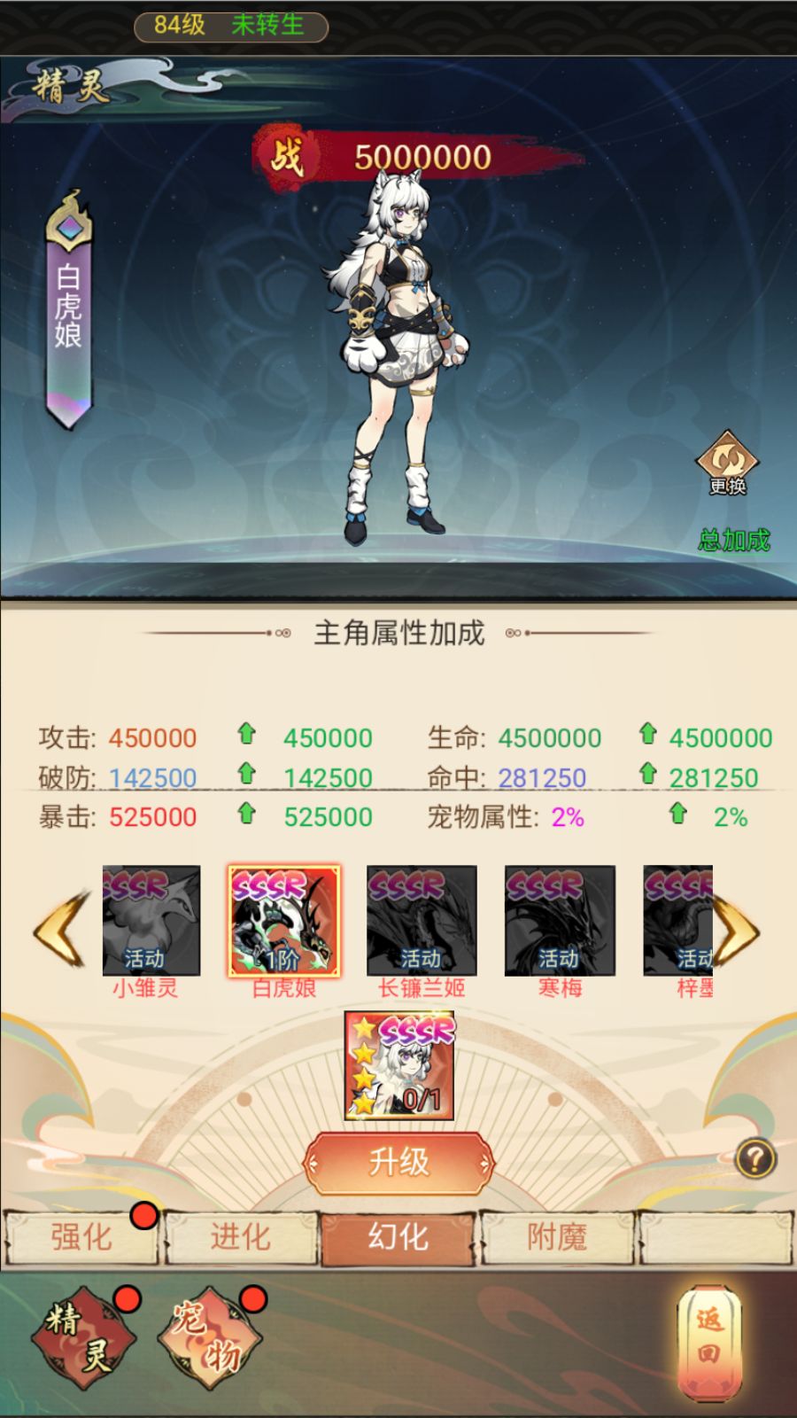 20260422221523316-Compress_Screenshot_20260422-092353