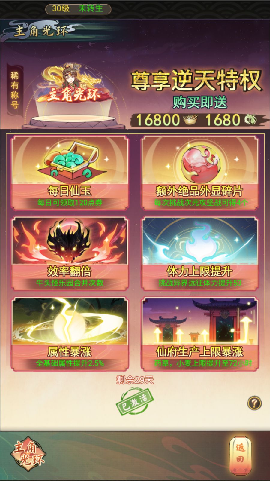 20260422221523496-Compress_Screenshot_20260422-092218