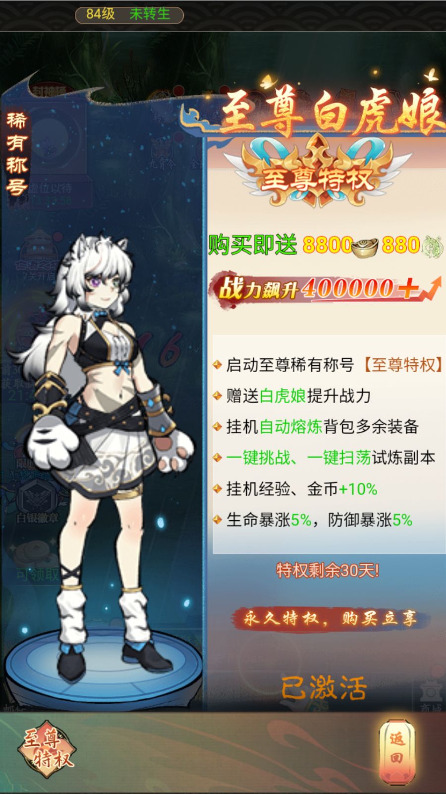 20260422221523670-Compress_Screenshot_20260422-092606