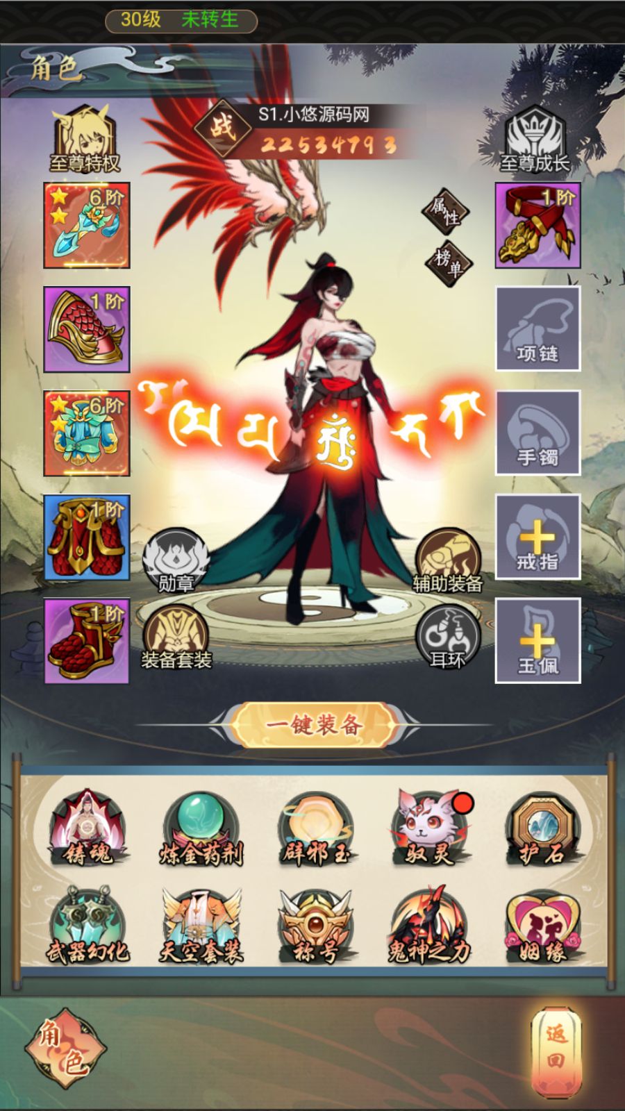 20260422221523862-Compress_Screenshot_20260422-092049