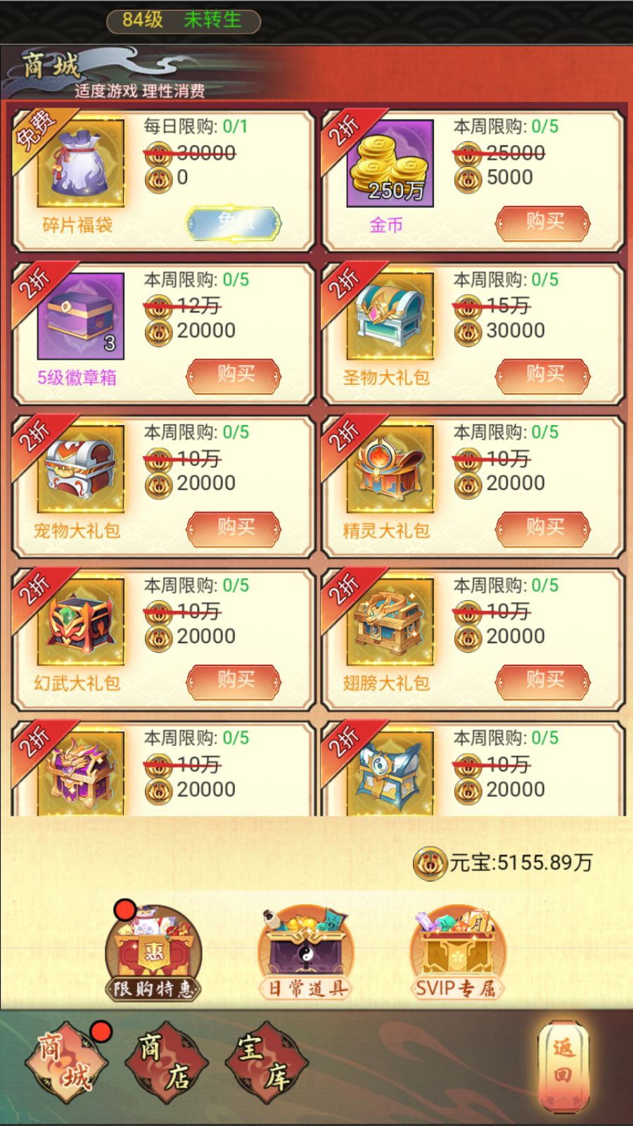 20260422221523959-Compress_Screenshot_20260422-092532