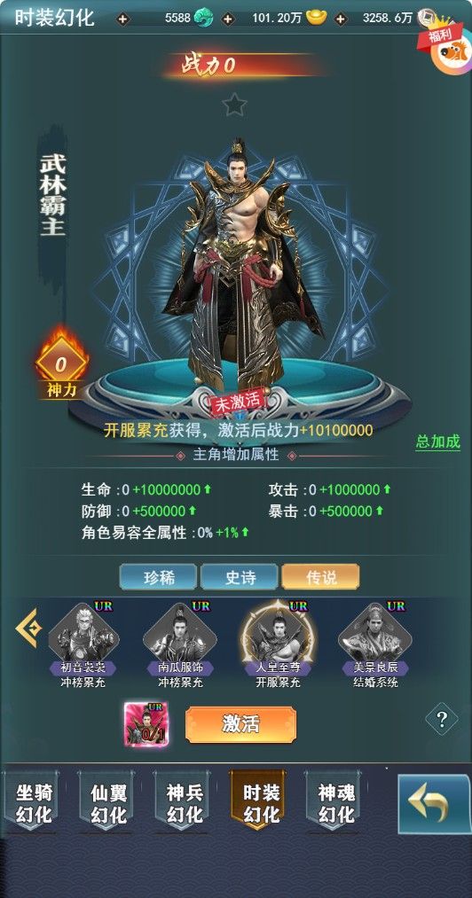 20260422221615186-Compress_jz (12)