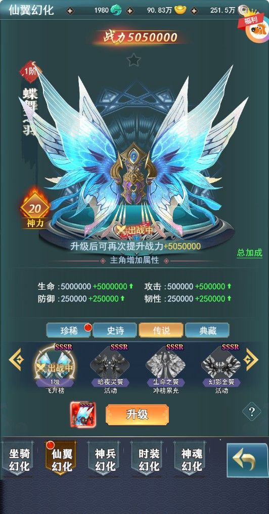 20260422221615430-Compress_jz (5)