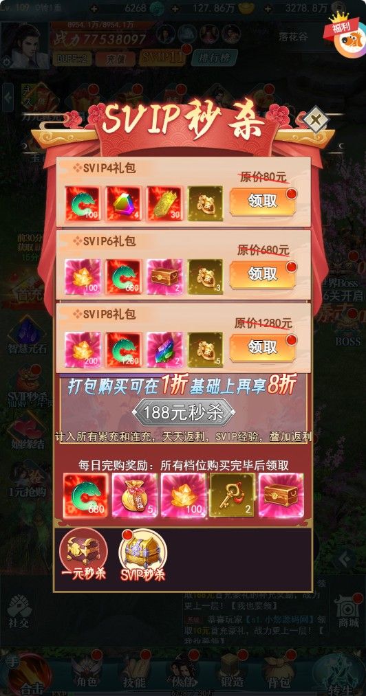 20260422221615447-Compress_jz (15)