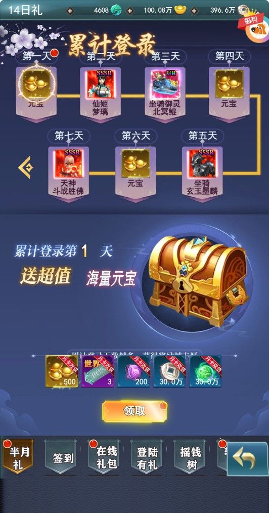 20260422221615485-Compress_jz (9)