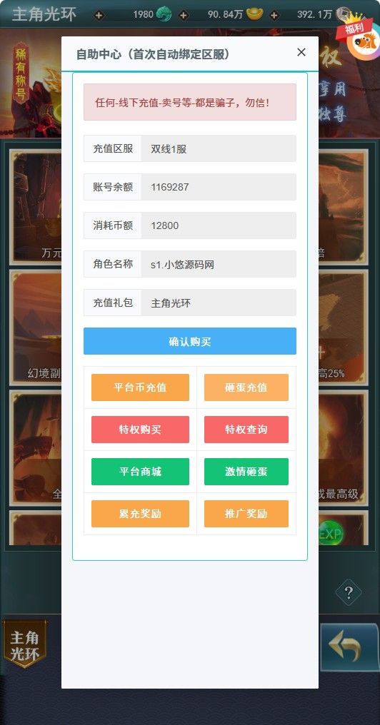 20260422221615518-Compress_jz (7)