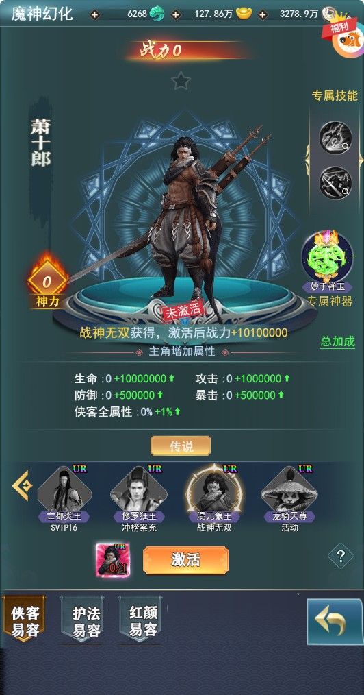 20260422221615668-Compress_jz (16)