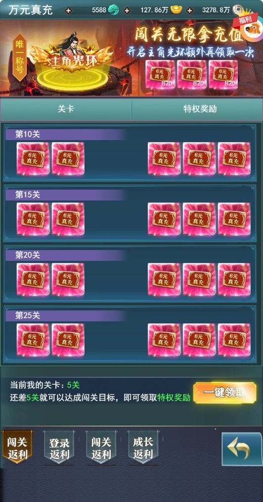 20260422221615876-Compress_jz (13)