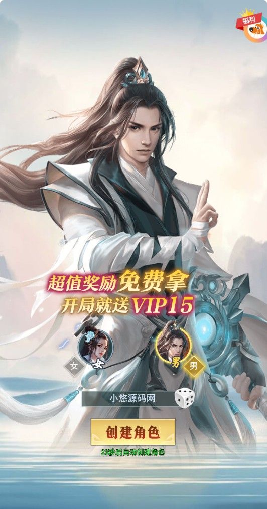 20260422221615919-Compress_jz (2)