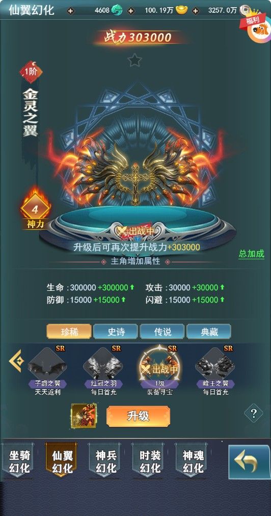 20260422221615952-Compress_jz (10)