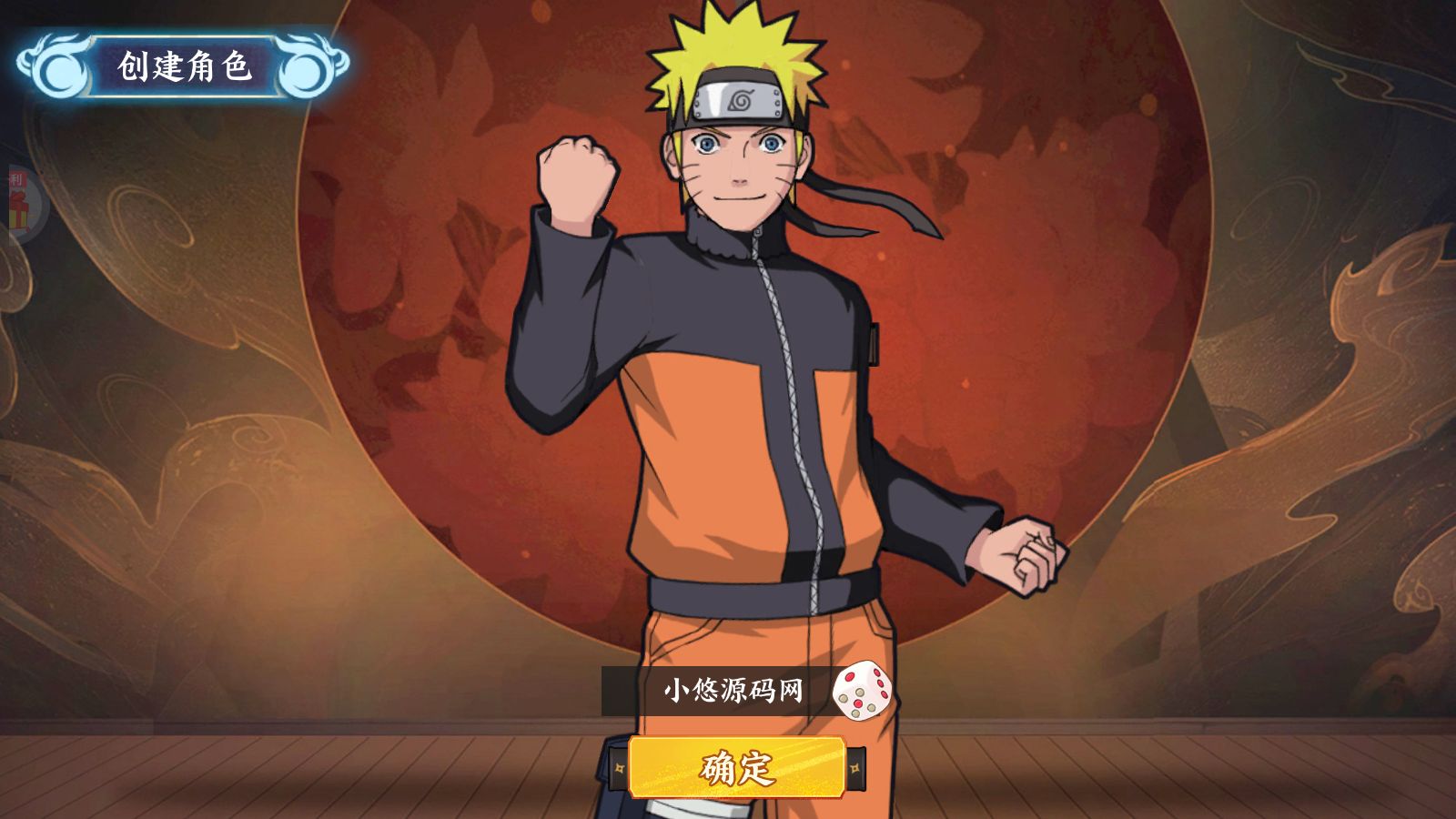 20260422221714673-Compress_Screenshot_20260422-134417