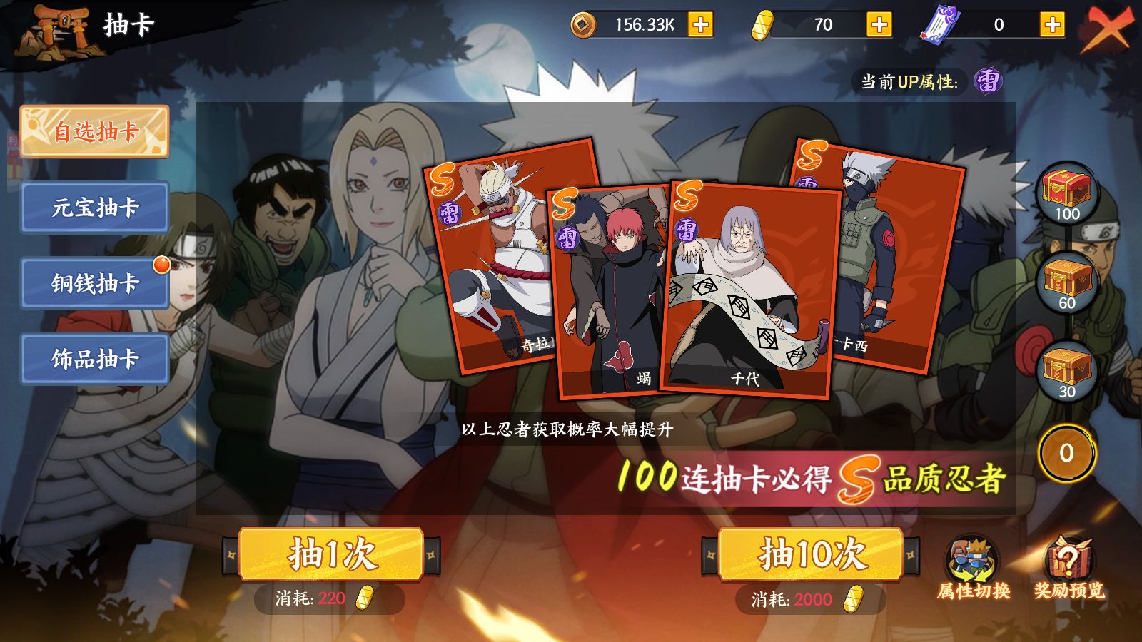 20260422221715236-Compress_Screenshot_20260422-135312