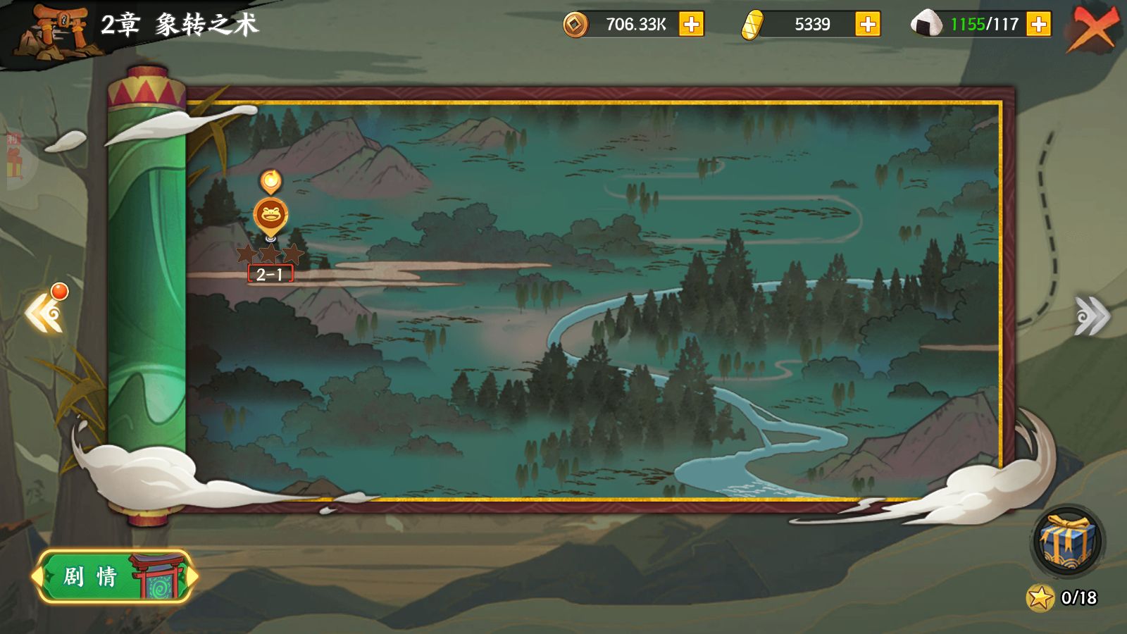 20260422221715244-Compress_Screenshot_20260422-135515