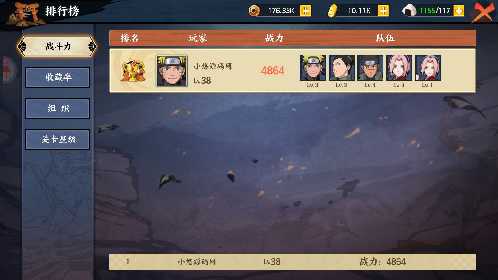 20260422221715775-Compress_Screenshot_20260422-135418