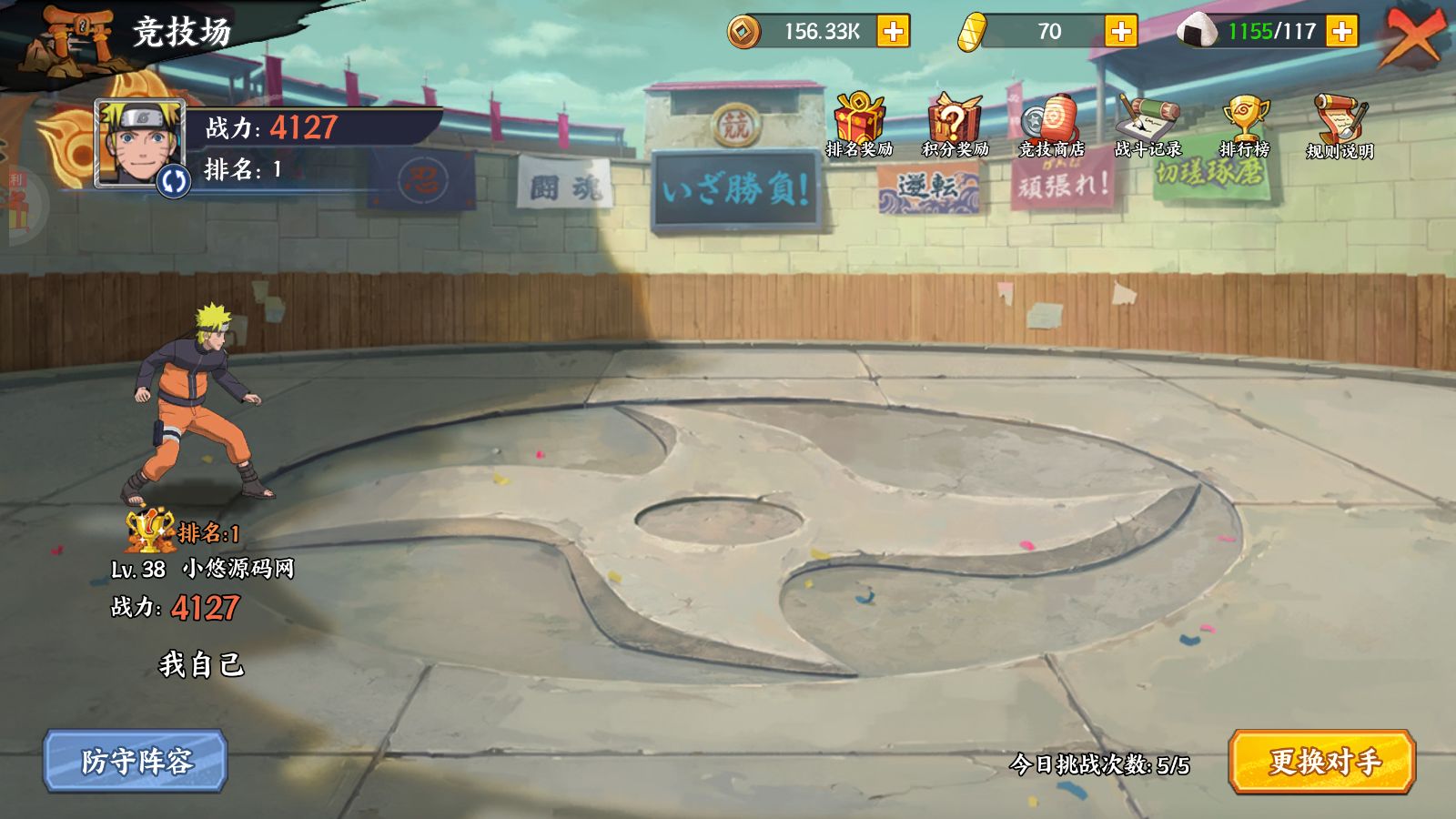 20260422221715780-Compress_Screenshot_20260422-135215