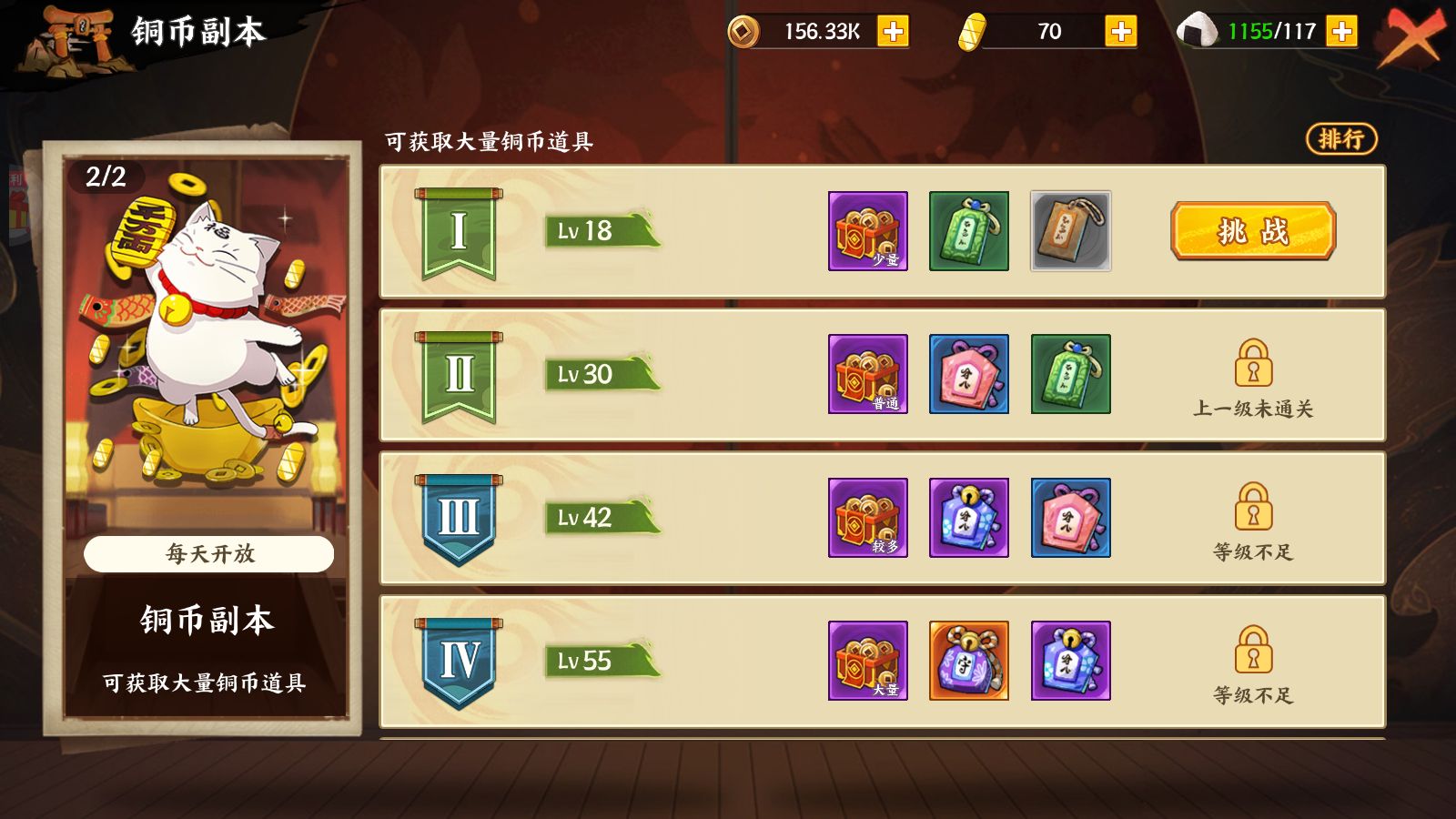 20260422221715841-Compress_Screenshot_20260422-135235