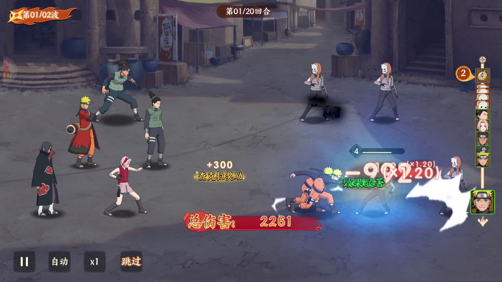 20260422221715841-Compress_Screenshot_20260422-135532