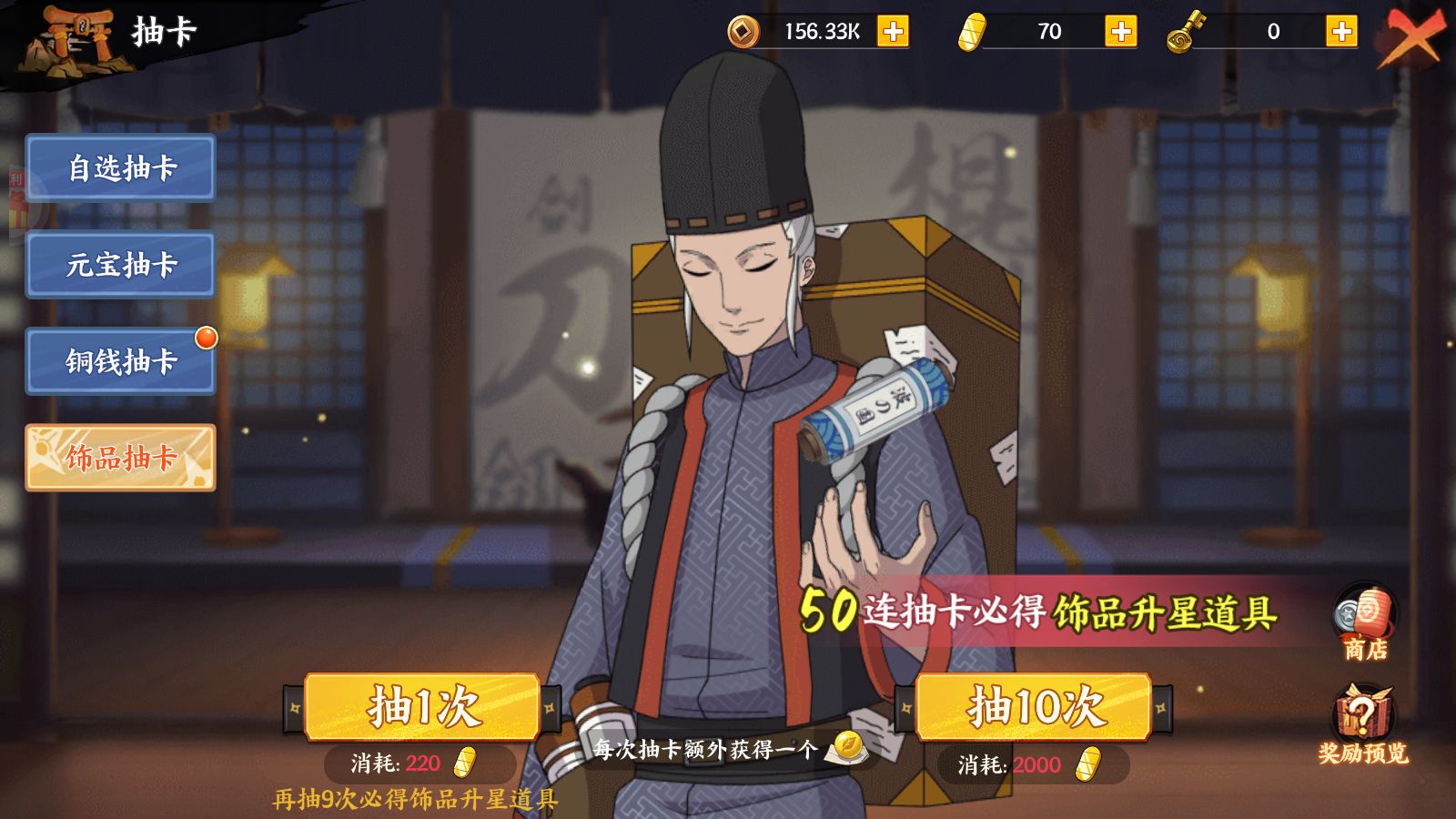 20260422221715867-Compress_Screenshot_20260422-135309