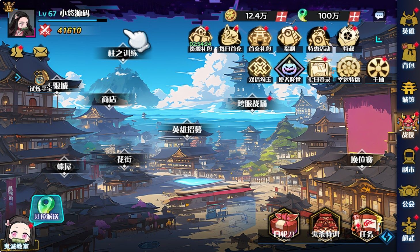 20260422221808248-Compress_dld (3)