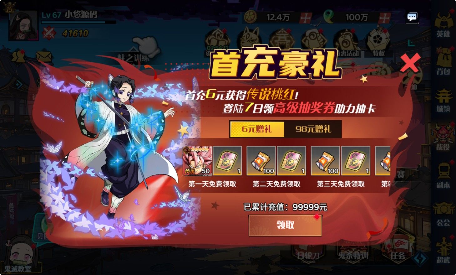 20260422221808366-Compress_dld (5)