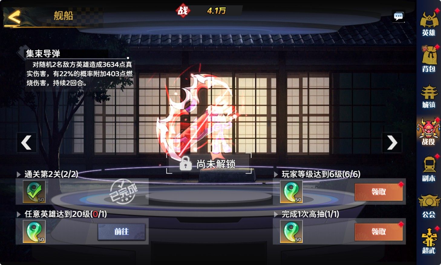 20260422221808508-Compress_dld (10)