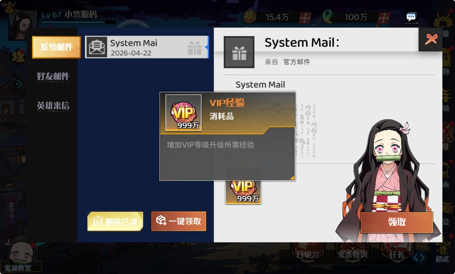 20260422221808569-Compress_dld (8)