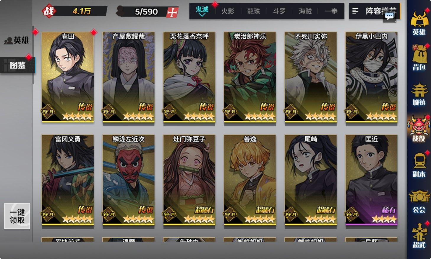 20260422221808655-Compress_dld (9)