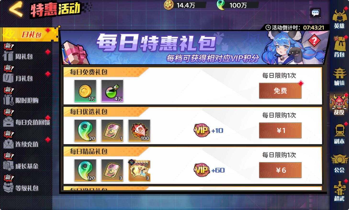 20260422221808787-Compress_dld (7)