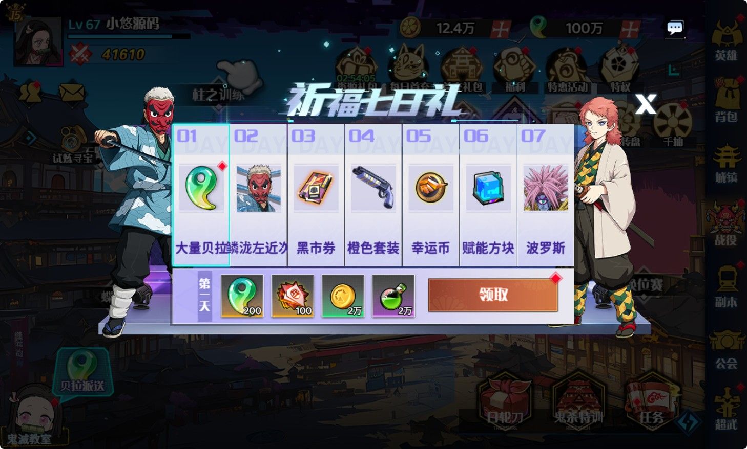 20260422221808833-Compress_dld (6)