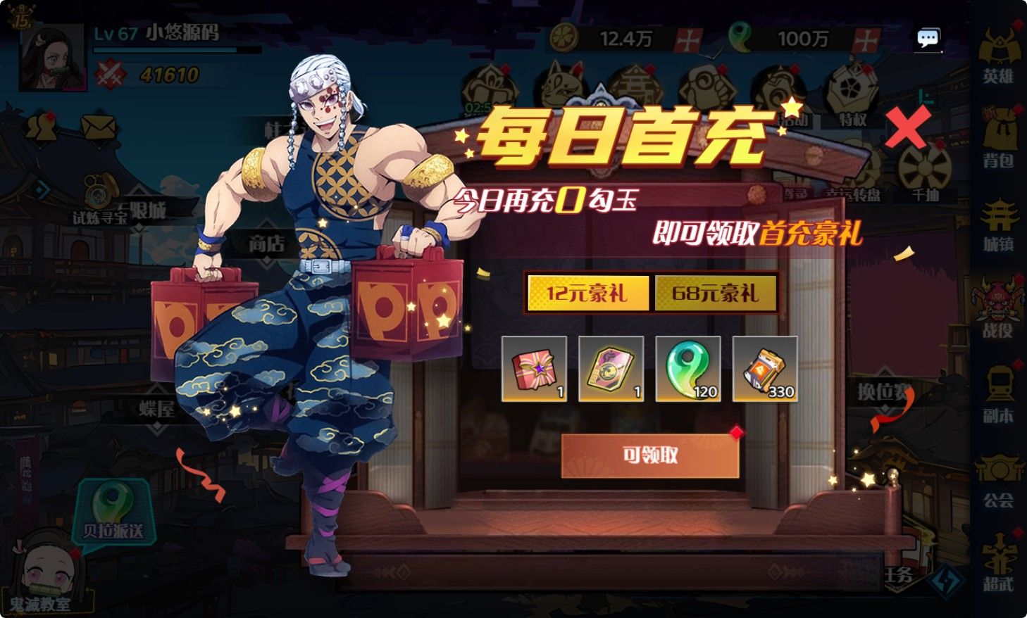 20260422221808952-Compress_dld (4)