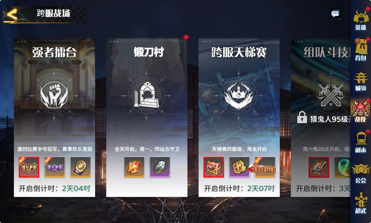 20260422221809543-Compress_dld (12)