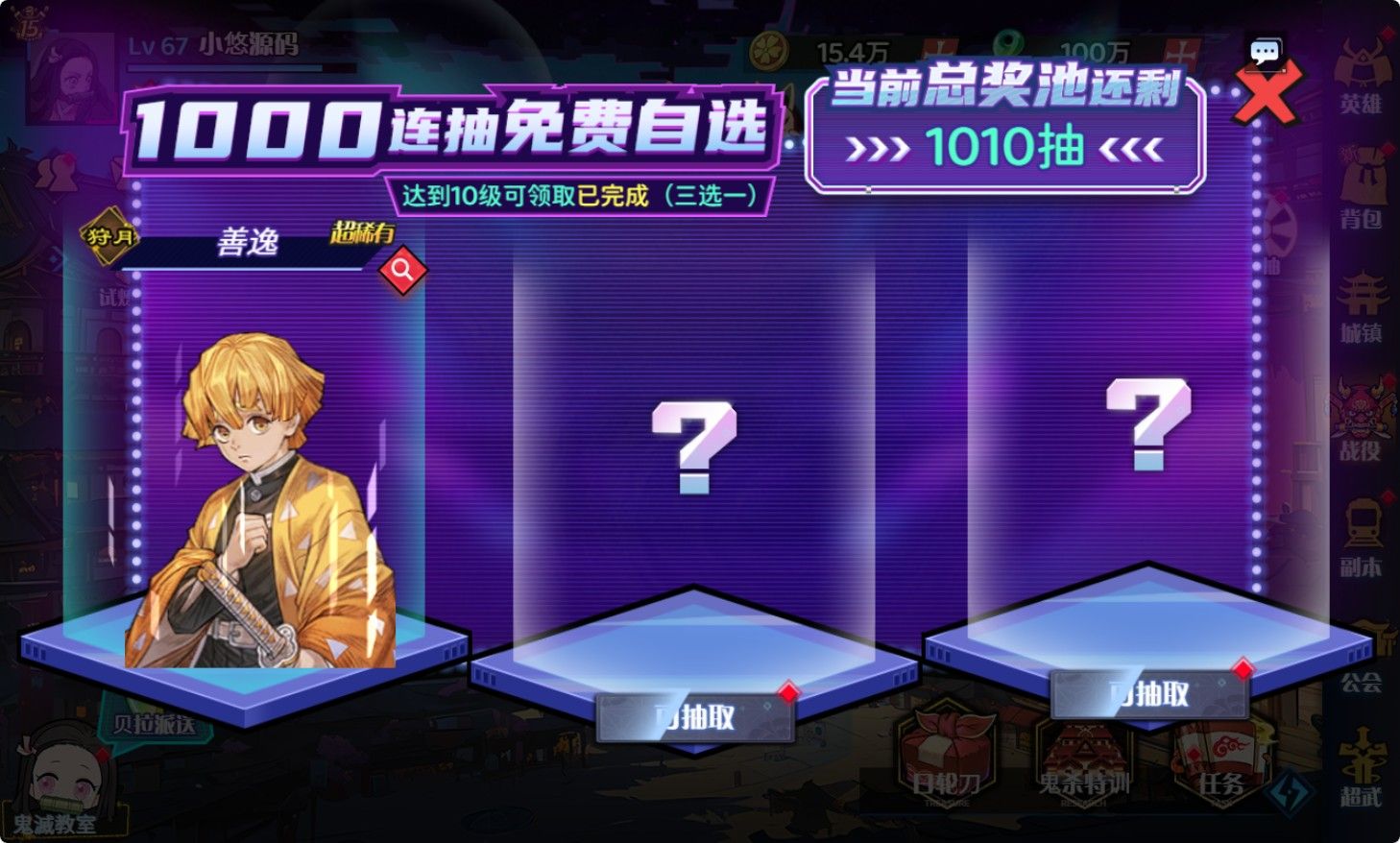 20260422221809719-Compress_dld (11)